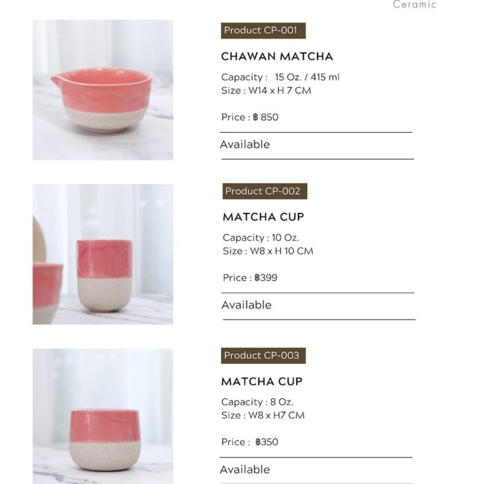 CHAWAN MATCHA - 44
